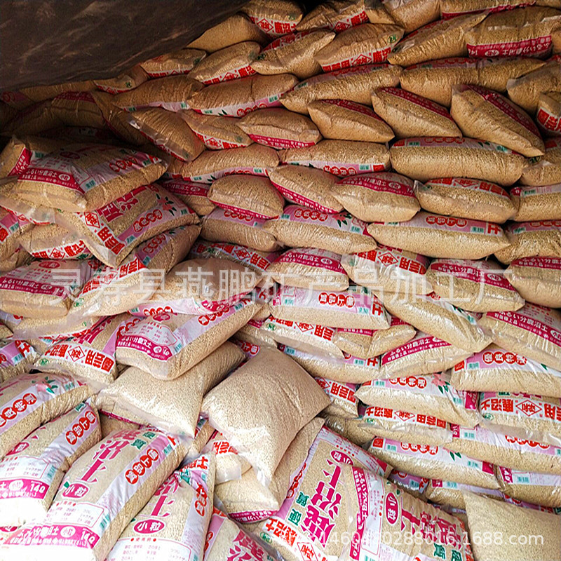 3-6mm多肉盆景兰花铺面种植垫底用硬质鹿沼土颗粒厂家批发