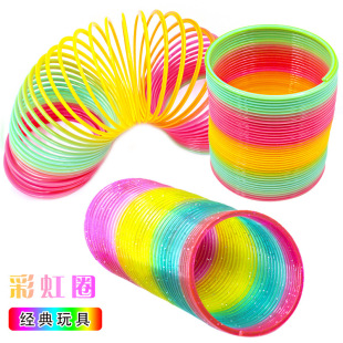 Large Rainbow Ring Stall Hot Toys Wholesale 8.7*9 Rainbow Ring Children Spring Ring Play Magic Hula Hoop
