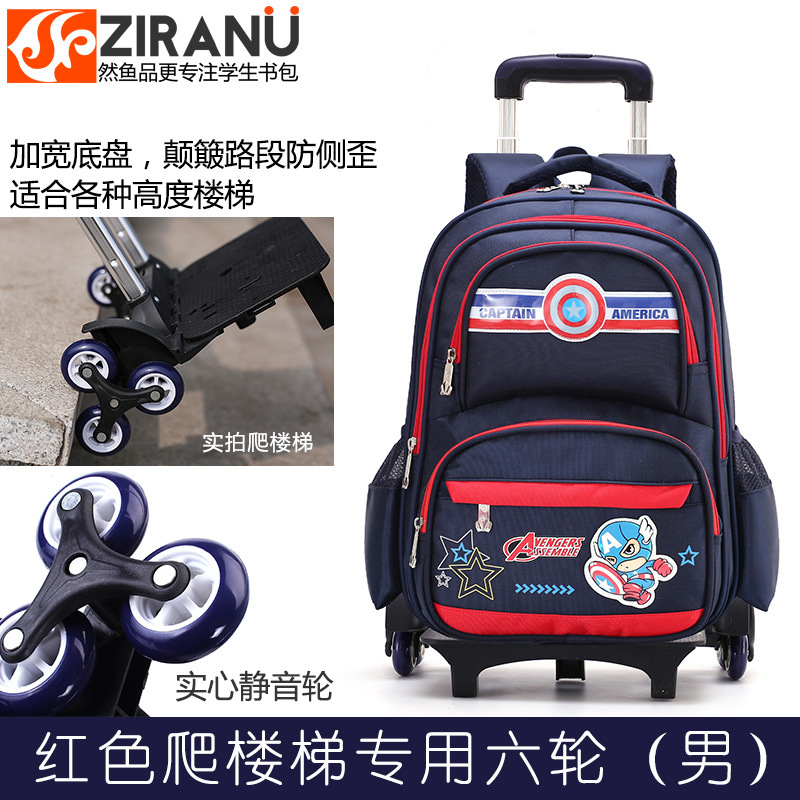 Moda estudiante de la escuela primaria carro Mochila De seis ruedas escalera escalada 2-5 grado niña reducción de carga desmontable niño mochila