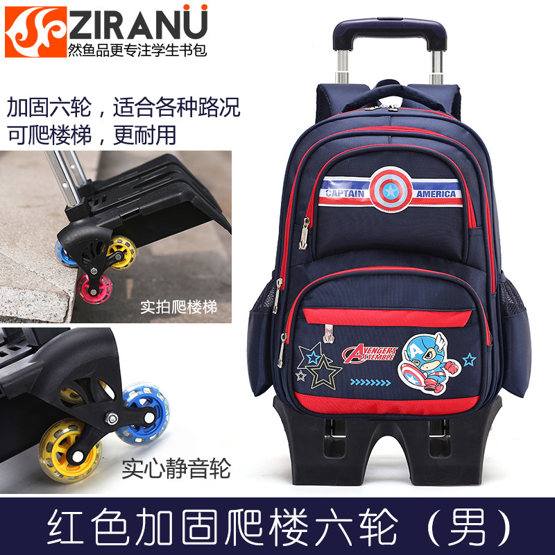 Moda estudiante de la escuela primaria carro Mochila De seis ruedas escalera escalada 2-5 grado niña reducción de carga desmontable niño mochila