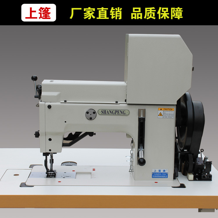 GA204-104多点粗线曲折工业缝纫机  缝拼缝装饰缝特厚料工业缝纫