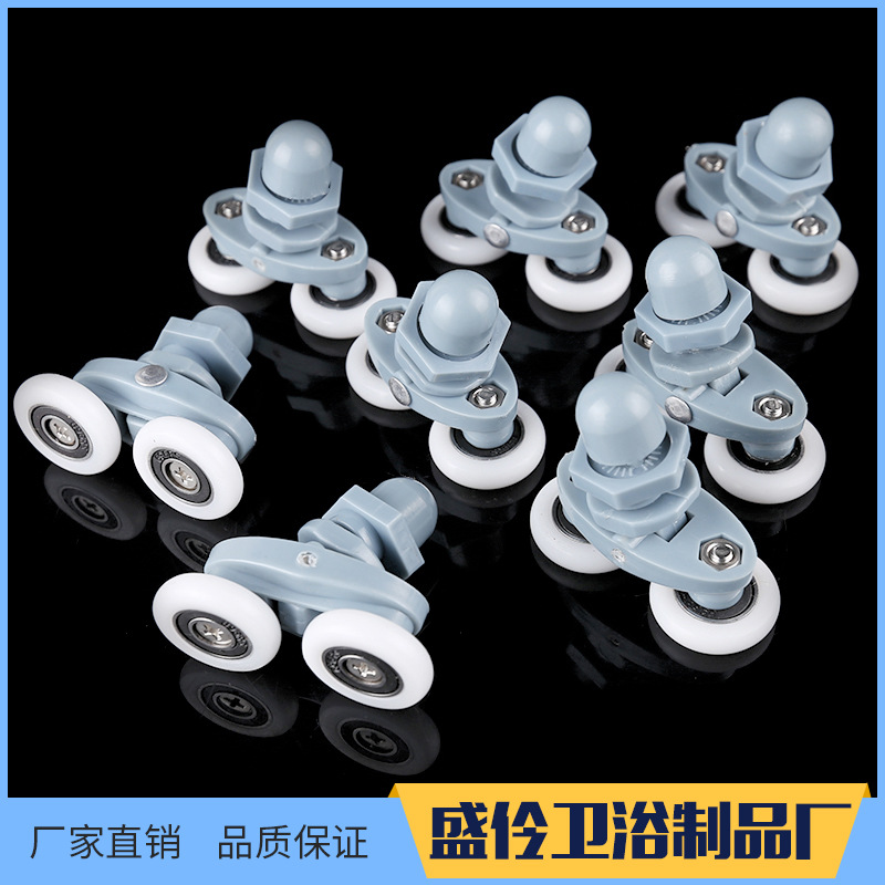 塑料摇摆轮 批发 轨道移门导向轮 批发 尼龙滑轮门窗滑轮