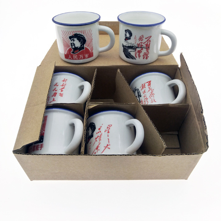F1736 nostálgico cerámica pequeña taza práctica taza de té taza de jugo de leche Yiwu 2 yuanes dos yuanes tienda