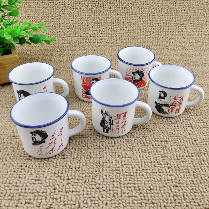 F1736 nostálgico cerámica pequeña taza práctica taza de té taza de jugo de leche Yiwu 2 yuanes dos yuanes tienda