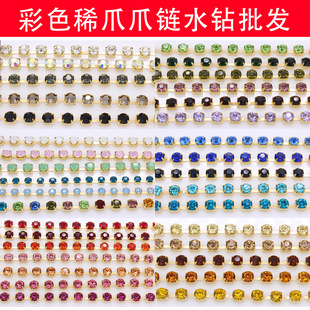 6mm8mm��ɫˮ�צ��֙C���b��diy�ֹ�朗l���b�l�Ь��diy�Ʒ