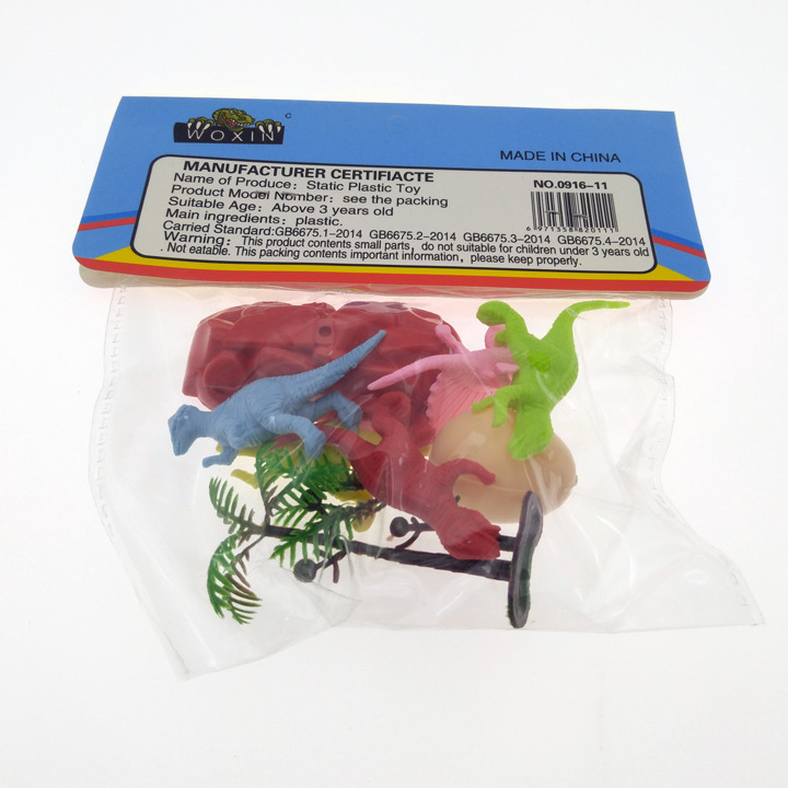 M7522 2 yuanes tienda dinosaurio modelo simulación rompecabezas niños traje diez yuanes tienda 9,9 puesto mercado nocturno