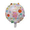 18 -inch Western Birthday Happy Aluminum Film Balloon Feliz Cumpleanos Western Birthday Party Decoration Balloon