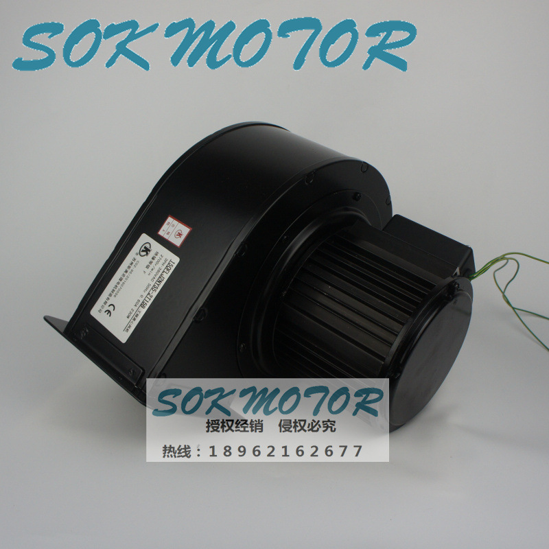 150FLJ2NYS5-2T13F 苏州斯奥克SOK MOTOR 工频离心风机  散热通风