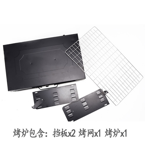 Platinum Glory Outdoor Portable Charcoal Grill Folding Box Type BBQ Grill Gift Version Direct Manufacturer Sale and Shipping