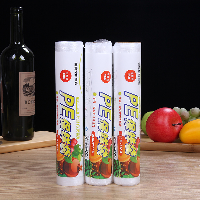 Manufacturer Wholesale 25*35cm Thickeneded Kitchen Food Preservation Bag Point-Break Vegetable and Fruit Disposable Preservation Bag