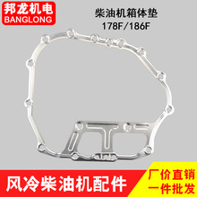 �L�����΢���C�l늙C���170/173/178/186FA188F���w߅�w���w�|