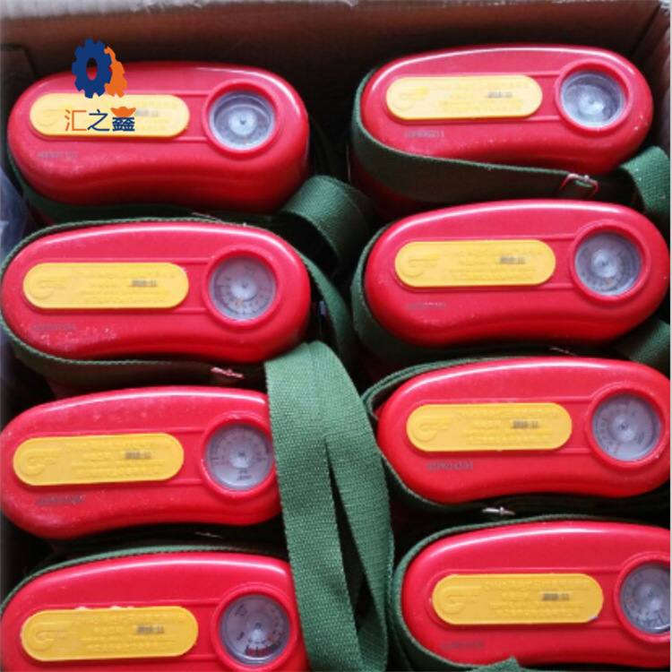 厂家销售ZYX45压缩氧自救器 45分钟自救器  矿用ZY45压缩氧自救器