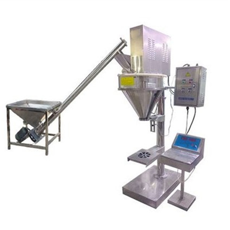 1到500克营养品包装机 添加剂 香精香料粉剂类食品包装机