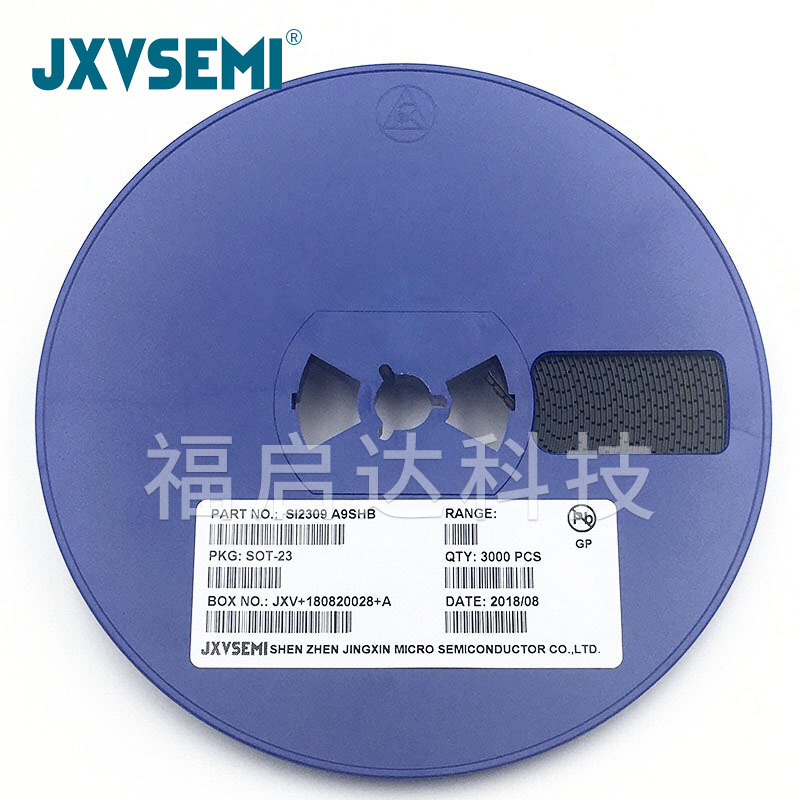 厂家供应 SI2309 印记A9SHB SOT-23 P沟道 MOS管场效应管 SI2309