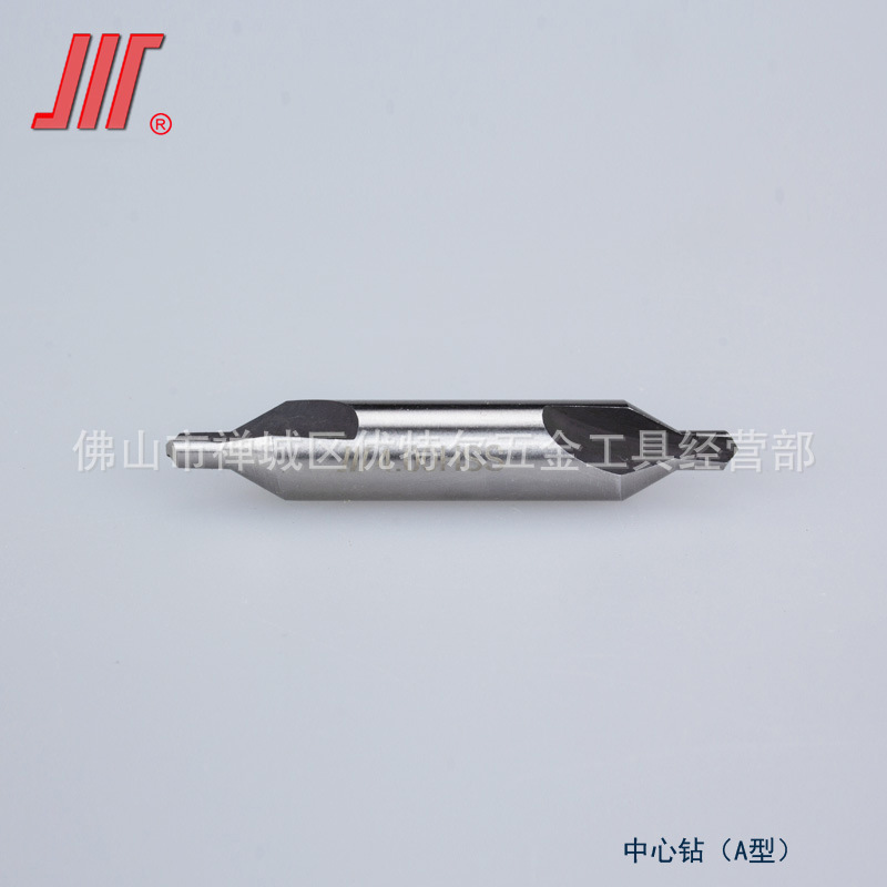 成量中心钻  川牌中心钻172 A中心钻 1.0 1.5 -6MM