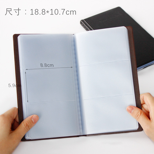 Deli 5783 business card book, 180-card business card book, loose-leaf business card holder, large-capacity business card book