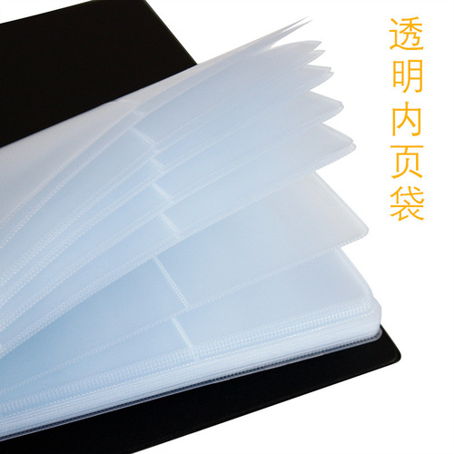 Deli 5783 business card book, 180-card business card book, loose-leaf business card holder, large-capacity business card book