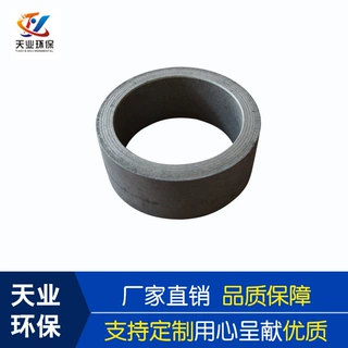 厂家供货 阴极传动装置配件石墨套轴 电除尘设备配件 可加工定制