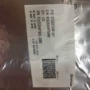 全新电子集成r2a20284ft芯片
