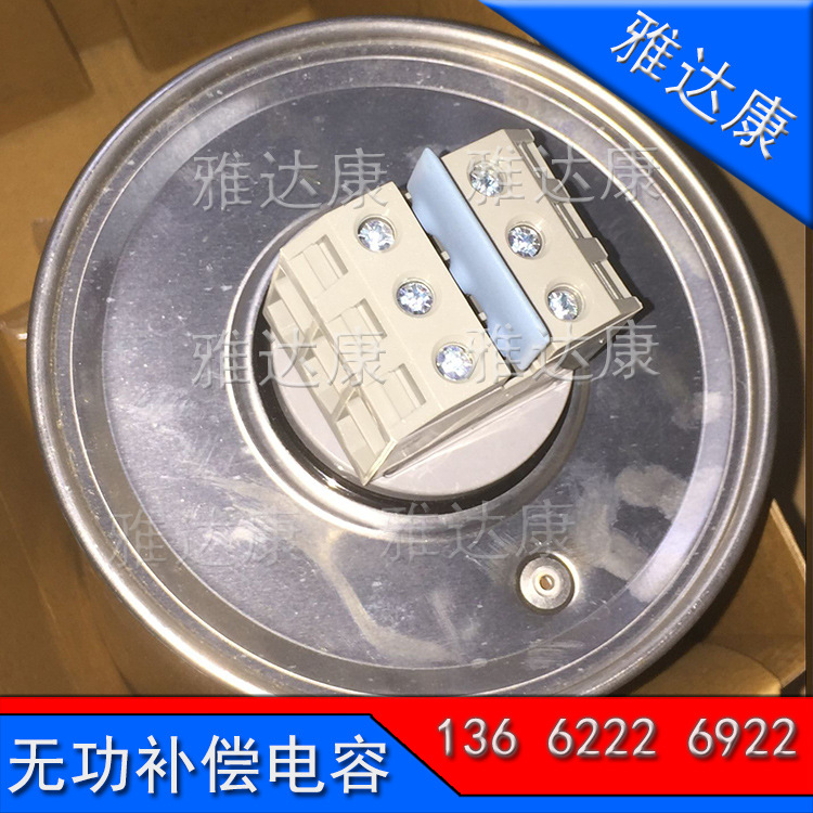 EPCOS电力电容 MKK440-D-5-01 薄膜电容铝电解电容YADACONE