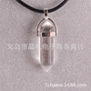 Organic pendant, natural water, crystal, bullet, necklace, European style