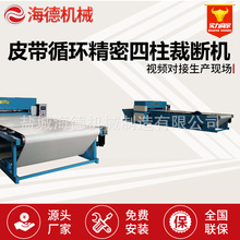 �����_���Ô��C ��X�Ԅ�����Һ���Ô��C�������ܲÔ��C���ϙC