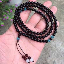 【蓝韵】小叶紫檀0.6*108颗 带星佛珠手链珠子  圆润饱满光滑细腻