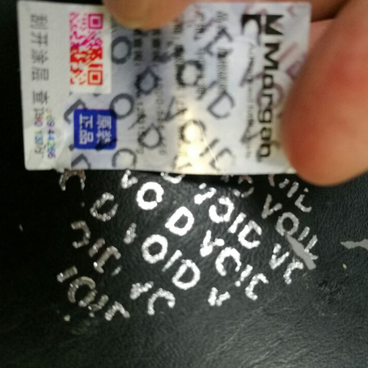 void����� ����������ǩ  ˺����������С�����α��
