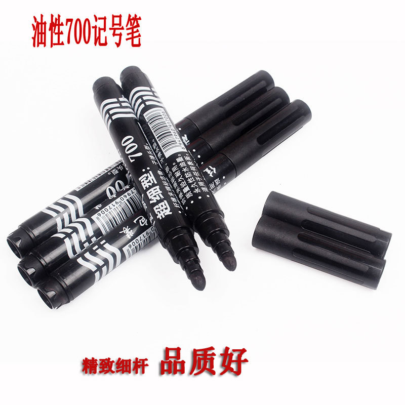 The new fine pen shaft oil -based marking pen