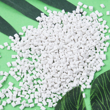 厂家直销 螺杆清洁剂 砲筒清洗粉 注塑机清洁剂 去除着色剂去污