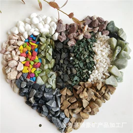 其他非金属;其他冶金矿产;云母