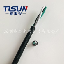 UL62  SVT 3X16AWG UL62ϵ���Դ�� 300V �m����҃ȟ������