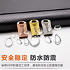 Factory wholesale small high -speed U disk 32G mini -creative metal U disk thumb car U disk 64G