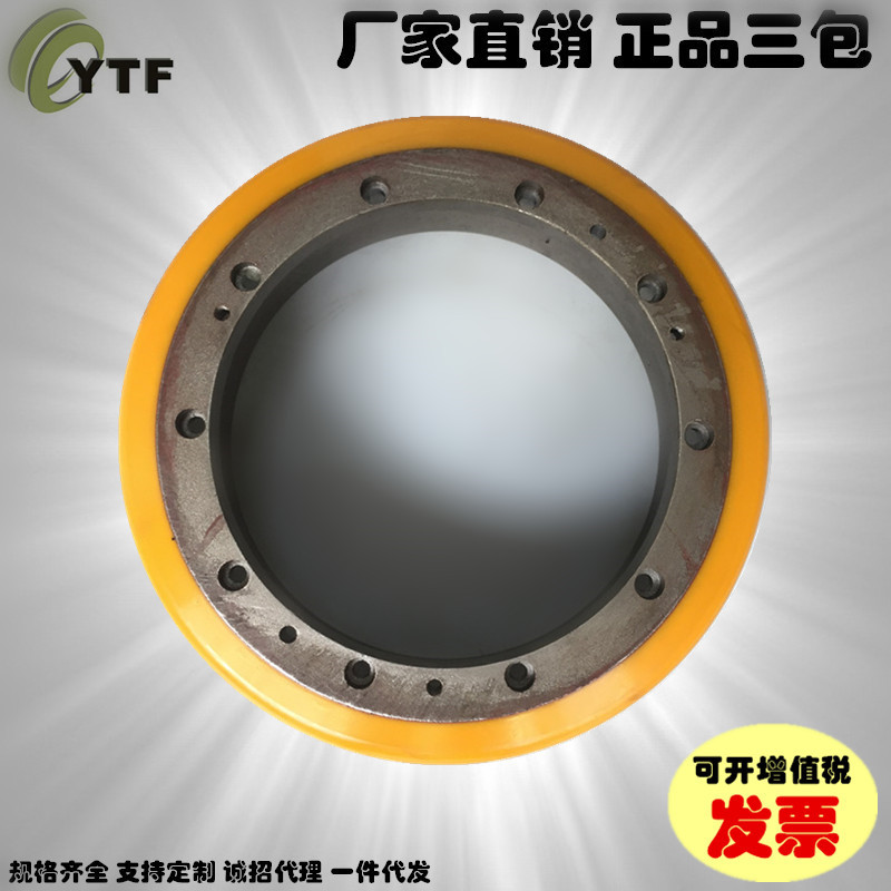 厂家直供 250*80诺力叉车轮胎 电叉车PU驱动轮 电车轮现货批发