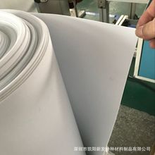 ��ɫ��͸�����z  1mm1.5mm2mm ��Ʒ���oζ��͸���z �W���� ĥɰ��