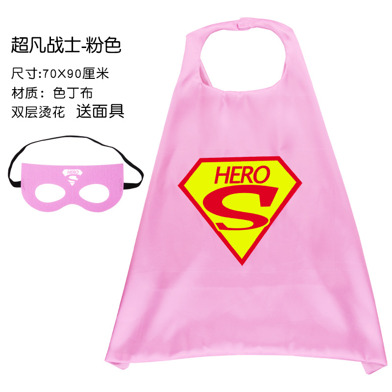 Super Fighter -Fan -A+Маска