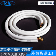 ��Ʒ�|�����m��־�߿��{�~�����l ���ϻ��͉����� 5ƥ���{������