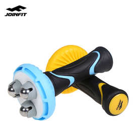 JOINFIT三珠 手持肌肉按摩棒 放松筋膜棒 健身滚轮棒 360度滚珠