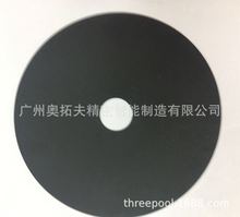 �W�ط�AUTOFOR�����G̼����Ǿ���о C���Fоɰ݆Ƭ