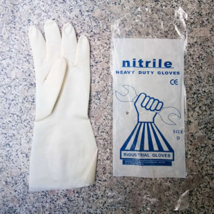 nitrile��ɫȭ�^����30CM�������z���ׄڱ����o��Ʒϴ���坍����