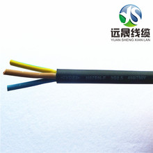 �Cе�O����|HO7RN-F3G2.5��ĥ����VDE�J�C450-750V�������z��