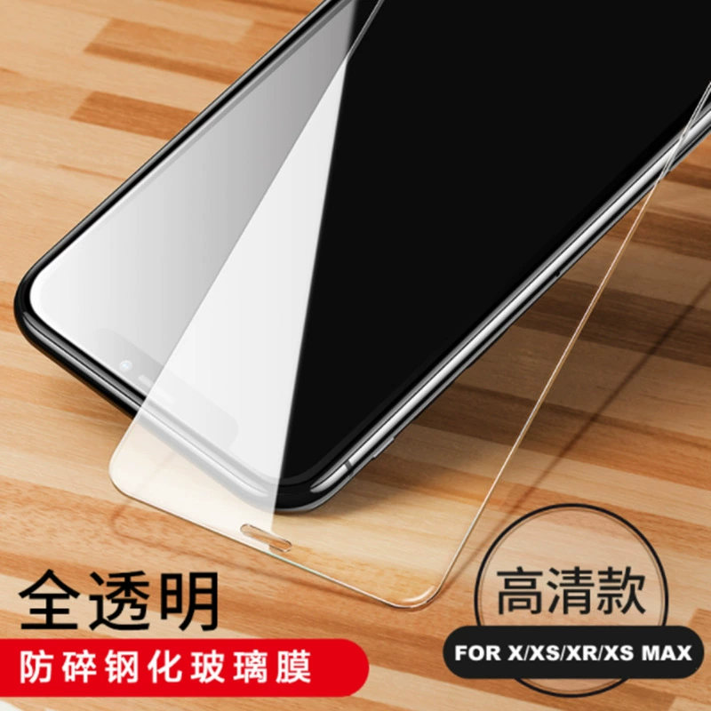 Apple, совместимая защитная iphone15 pro