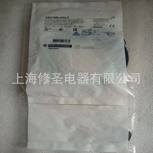 ӡ��a�ӽ��_�PXS218BLPAL2ԭ�b�M��ʩ�͏�24VDC늸�ʽ����������