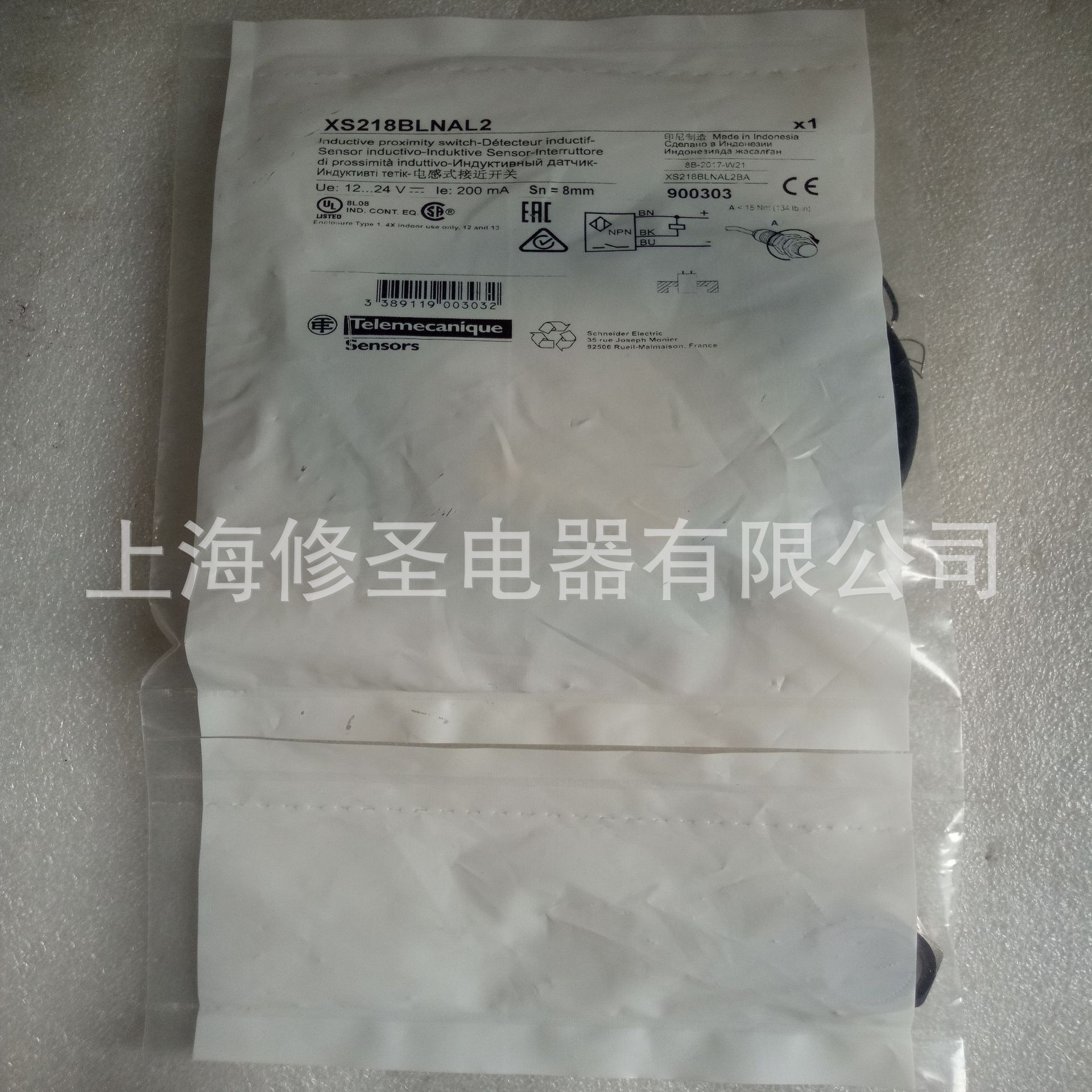 印尼产接近开关XS218BLPAL2原装进口施耐徳24VDC电感式传感器优惠