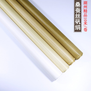 ���l���ݾ�Ʒ���ܰ�ɫ��z�콁�\�� 83cm�����P��С����Ʒ���ý�