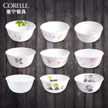 ;corelle׷С411/426316/450ml