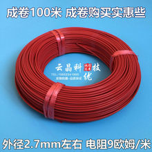 48K�F����̼�w�S�l�ᾀ ��ů/�Bֳ̼�w�S�ӟᾀ 늵�ů�l��z9�W