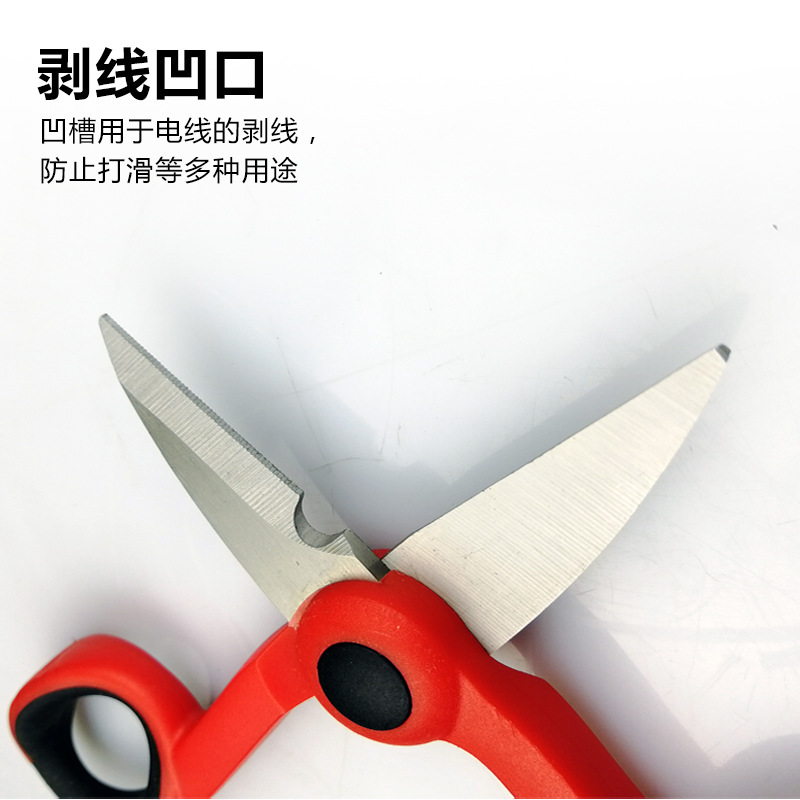 Los fabricantes suministran un gran número de en stock tijeras de electricista tijeras multifuncionales tijeras de electricista rentables