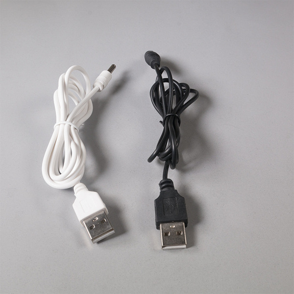 power cable