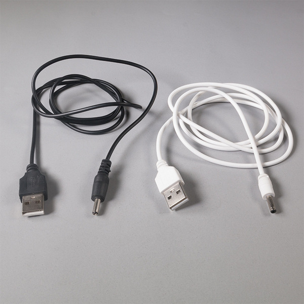 power cable